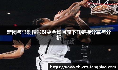 蜂鸟电竞官方网站